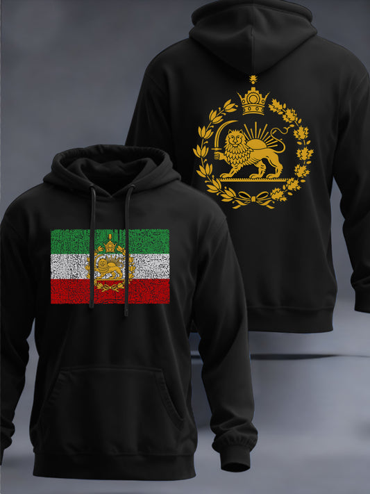 Męska bluza z kapturem sprawiają, że Iran znów jest świetny