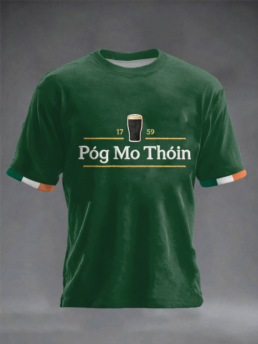 Męska koszulka z krótkim rękawem Ireland St.Patrick's Day