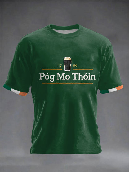 Męska koszulka z krótkim rękawem Ireland St.Patrick's Day