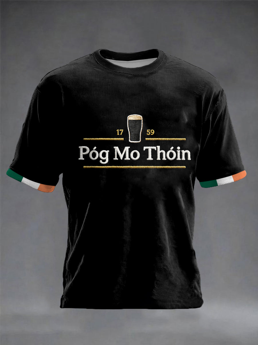 Męska koszulka z krótkim rękawem Ireland St.Patrick's Day