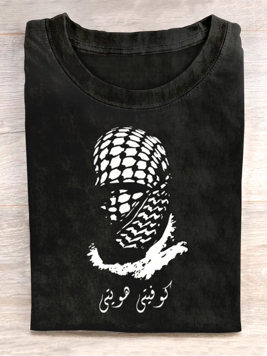 Koszulka z nadrukiem Unisex Peace Freedom