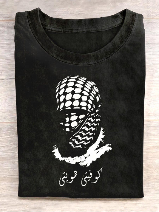 Koszulka z nadrukiem Unisex Peace Freedom